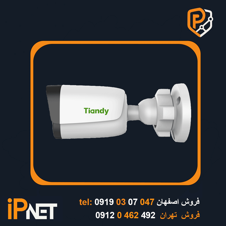 دوربین مداربسته تحت شبکه تیاندی مدل Tiandy TC-C321N 1ANB-28