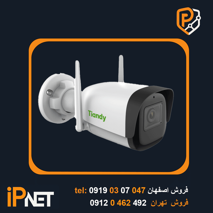 دوربین مداربسته تحت شبکه تیاندی مدل Tiandy TC-C32WN i5/WIFI/Z/4mm/V4.0