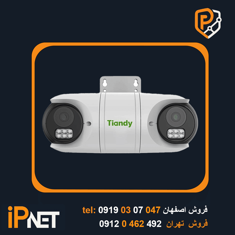 دوربین مداربسته تحت شبکه تیاندی مدل TC-C 32RN I5/E/Y/QX/2.8mm/V4.2