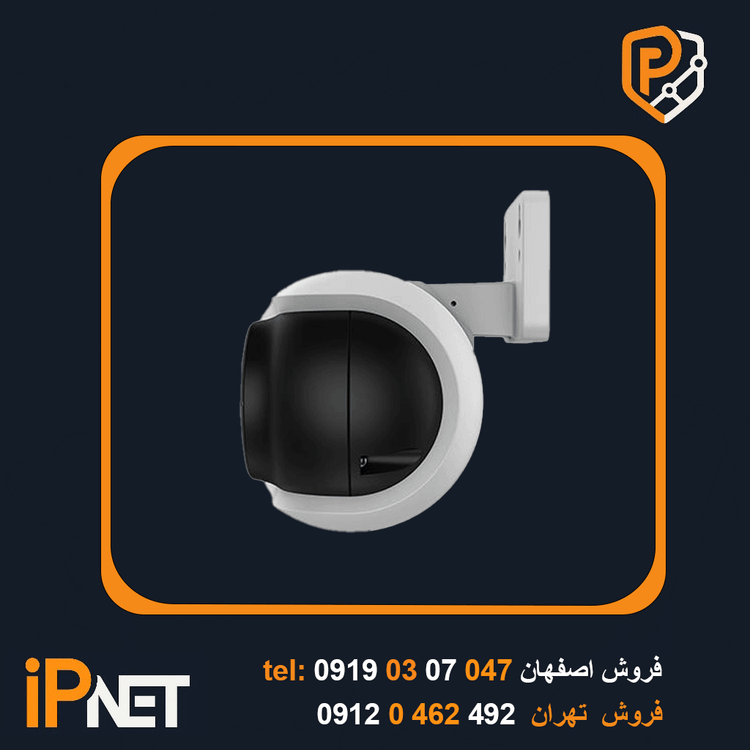دوربین مداربسته تحت شبکه تیاندی مدل TC-C 32RN I5/E/Y/QX/2.8mm/V4.2