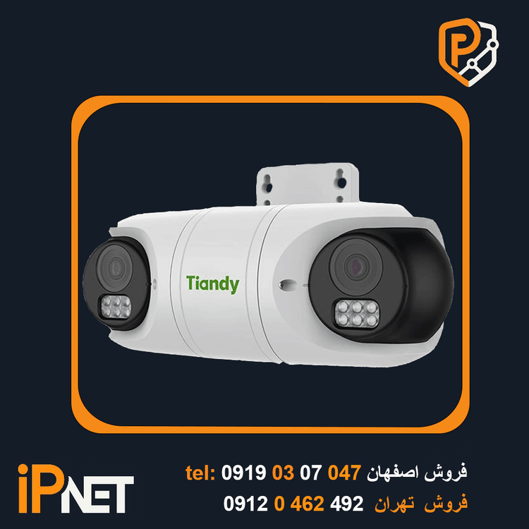 دوربین مداربسته تحت شبکه تیاندی مدل TC-C 32RN I5/E/Y/QX/2.8mm/V4.2