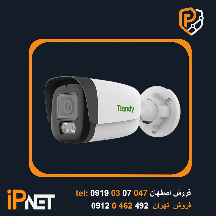 دوربین مداربسته تیاندی مدل Tiandy TC-C 34WS I5W/E/Y/M/2.8mm/V4.2