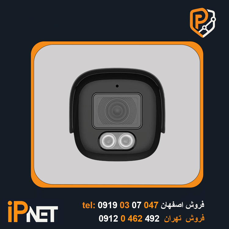 دوربین مداربسته تیاندی مدل Tiandy TC-C 34WS I5W/E/Y/M/2.8mm/V4.2