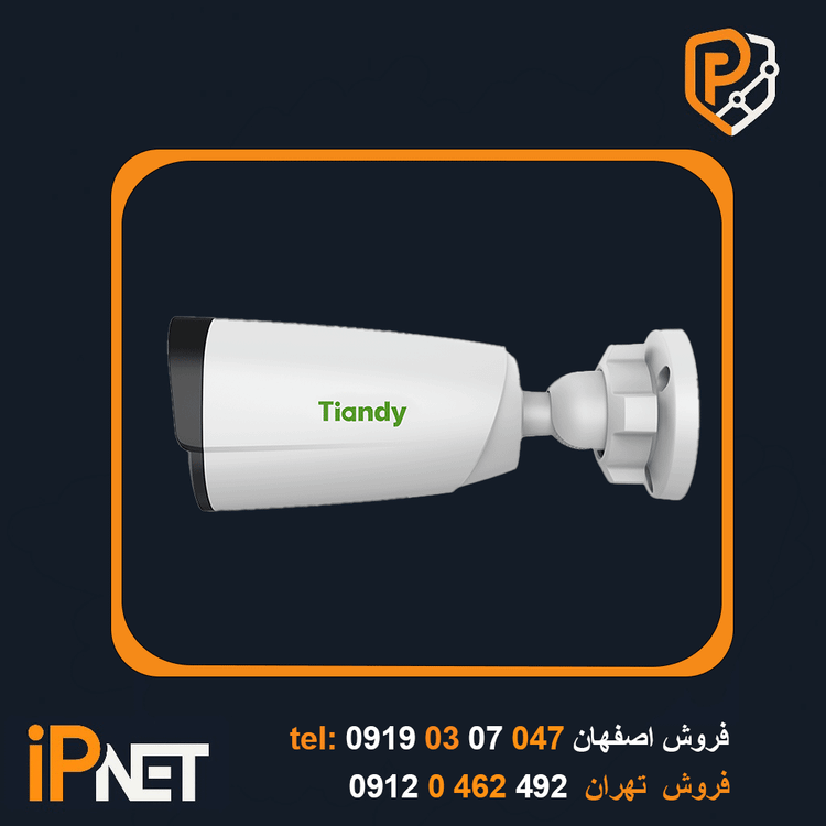 دوربین مداربسته تحت شبکه تیاندی مدل Tiandy TC-C32GN I5/E/Y/C/2.8mm/V4.2