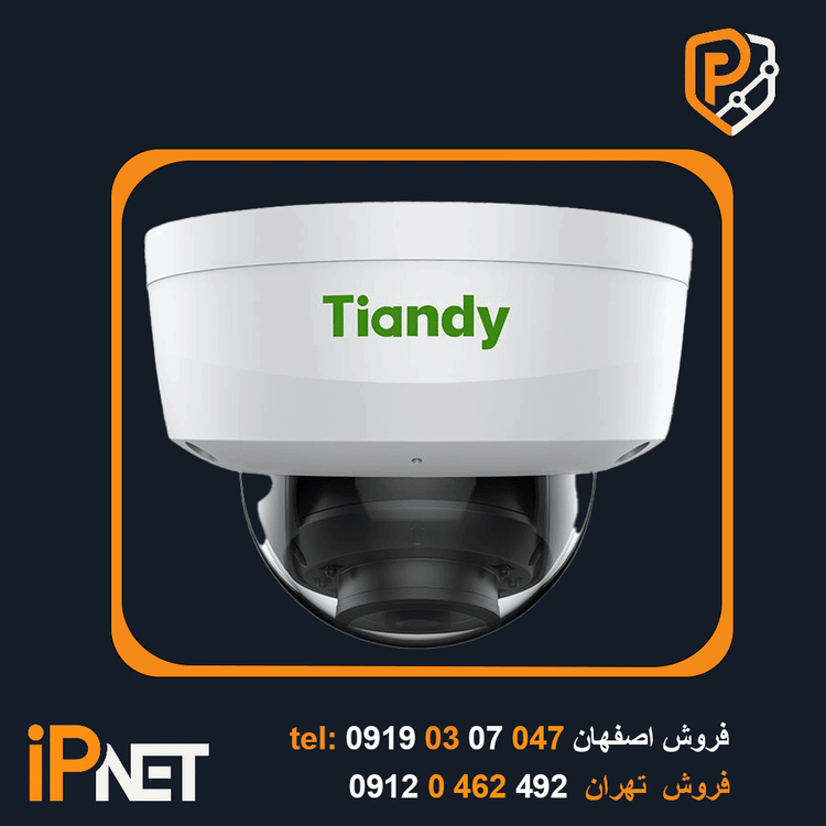 دوربین مداربسته تحت شبکه تیاندی مدل TC-C 32KN I3/Y/WIFI/2.8mm/V4.2