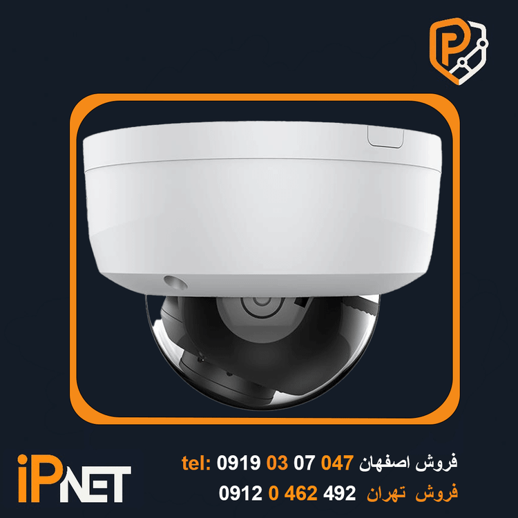 دوربین مداربسته تحت شبکه تیاندی مدل TC-C 32KN I3/Y/WIFI/2.8mm/V4.2
