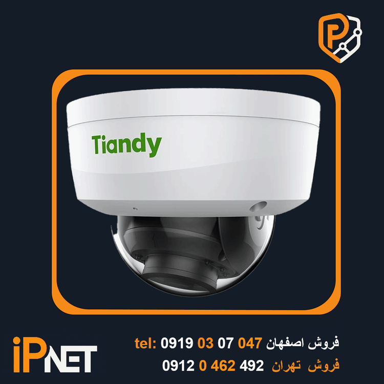 دوربین مداربسته تحت شبکه تیاندی مدل TC-C 32KN I3/Y/WIFI/2.8mm/V4.2