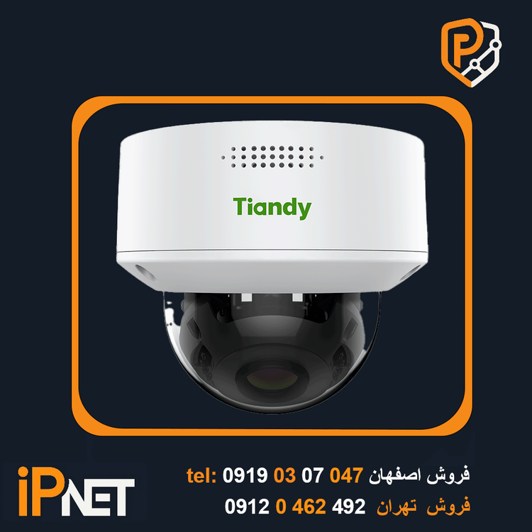 دوربین مداربسته تحت شبکه تیاندی مدل TC-C 35 MS I3/A/E/Y/M/S/H/2.7-13.5mm-V4.0