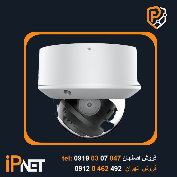 دوربین مداربسته تحت شبکه تیاندی مدل TC-C 35 MS I3/A/E/Y/M/S/H/2.7-13.5mm-V4.0