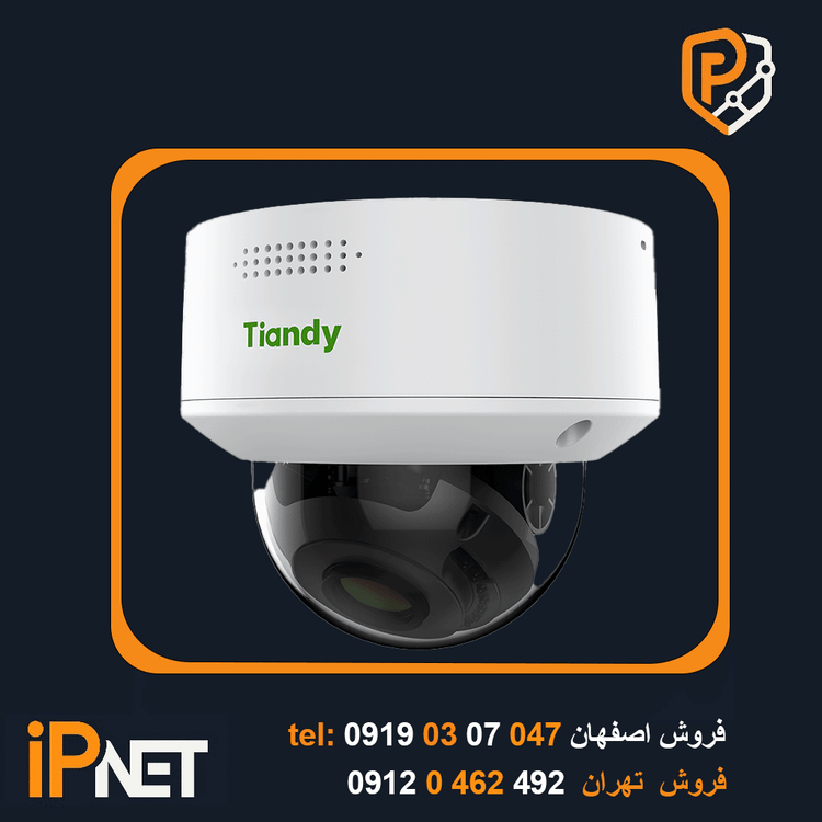 دوربین مداربسته تحت شبکه تیاندی مدل TC-C 35 MS I3/A/E/Y/M/S/H/2.7-13.5mm-V4.0